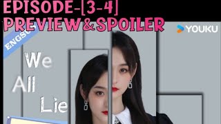 We All Lie 2024  EPISODE34  PREVIEW  Chinese Revenge drama  He Hong Shan  ENGINDO [upl. by Eerised]