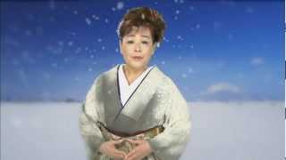 演歌 金沢明子「雪よされ（ニューバージョン）」 2012年9月12日発売 [upl. by Kelton702]