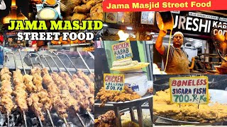 Best Of Jama Masjid Old Delhi  Street Food Tour  JAMA MASJID Top 10 street food  Butter Chicken [upl. by Franchot323]