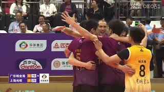 Atanasijevic gets 16 points as Shanghai defeat Guangdong 30｜Chinese Mens Volleyball League｜Kubiak [upl. by Kerred946]