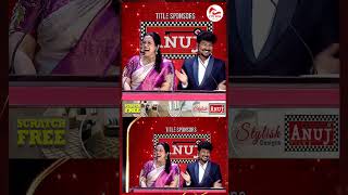 Gibberish மொழியில் வடிவுக்கரசியை வாழ்த்திய தருணம் Sivakarthikeyan  vadivukkarasi 45  MS Baskar [upl. by Nerrual]