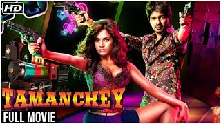 Tamanchey Full Hindi Movie HD  Richa Chadda Nikhil Dwivedi Damandeep Singh Siddhu  Hindi Movies [upl. by Gabe]