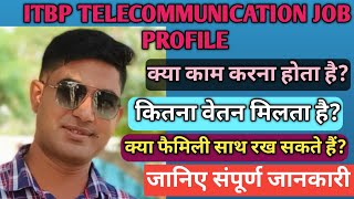 ITBP TELECOMMUNICATION JOB PROFILEitbp duty [upl. by Gnurt]