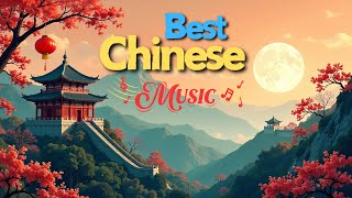 Melodies of Ancient China Traditional Chinese Music [upl. by Ninnetta]