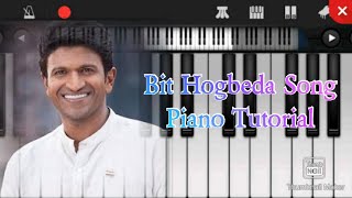 Bit Hogbeda Song  Piano Tutorial  Raambo 2  Mehaboob saab  MPA Fantastic Piano Learning [upl. by Hennahane387]