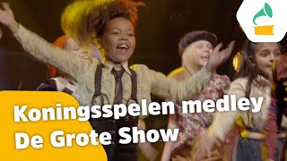 Koningsspelen Medley  De Grote Show 2020  Kinderen voor Kinderen [upl. by Llenet101]