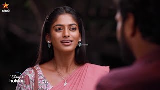 உங்களுக்கு பொய் சொல்லவே தெரியல கண்ணம்மா 😄  Barathi Kannamma Season 2  Episode Preview [upl. by Ramhaj]