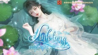 VietsubPinyin Linh Lung  Tân Văn  玲珑  辛雯 [upl. by Sykleb]