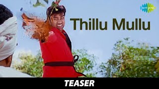 Thillu Mullu  Teaser 1 [upl. by Lenz]