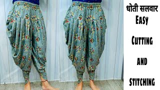 how to make dhoti salwar  Dhoti Salwar Cutting and Stitching dhoti salwar for kurti  easy Salwar [upl. by Luce734]