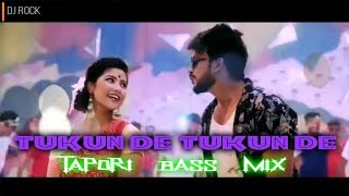 Tukun De Tukun De Assamese Dj Song Debojit Borah Kussum Koilash Topori Dance Mix Dj Vishnu Modak [upl. by Lunnete]