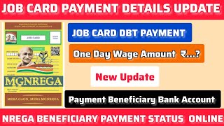 Nagamese NREGA JOB CARD PAYMENT DETAILS PFMSDBT Beneficiary Payment Status  New Update 2024 [upl. by Shulock]