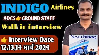 indigo airlines job vacancy 2024  Airport job vacancy 2024  Pune Jaipur Indore airport jobs [upl. by Lewak]