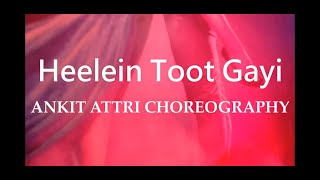 HEELEIN TOOT GYE  DANCEMANIA  INDOO KI JAWANI  BADSHAH [upl. by Lay]