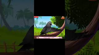 Kakke kakke koodevide  Malayalam Rhymes for Children  Infobells [upl. by Cline]