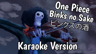 One Piece  Binks no Sake ビンクスの酒  Instrumental Karaoke Version [upl. by Htiekal]