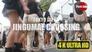 JINGUMAE CROSSHING SEPTEMBER 1 2024 TIME 1730 GMT9 [upl. by Monahon]