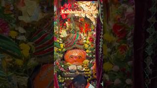 Kaal bhairav jayantikaalbhairavmahdevbholesanatandharm [upl. by Arlette749]