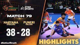 Shadlouis HaryanaSteelers dominate against PuneriPaltan  ProKabaddiOnStar HIGHLIGHTS [upl. by Winzler157]