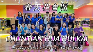 CHUNTIAN HUA HUI KAI 春天花会开  Richie Jen 任賢齊 Flowers bloom in spring  LINE DANCE AFC  Yuliana Chang [upl. by Amol871]