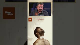 Kottukkaali Story Explanation tamil  WHY OPEN ENDED CLIMAX  soori  ps vinothraj kottukkaali [upl. by Arek]