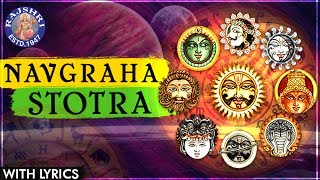 Full Navgraha Mantra With Lyrics  नवग्रह स्तोत्र  नवग्रह मंत्र  Full Navagraha Stotram [upl. by Nivlag787]