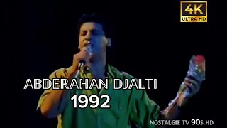 Abderrahmane Djalti  Khalouni  1992  HD trending [upl. by Revlis]