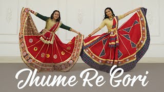 Jhume Re Gori  Garba  One Stop Dance [upl. by Eniala]