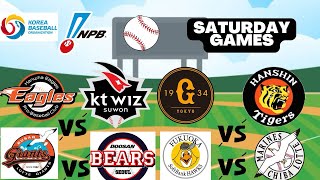 KBO and NPB League Predictions Today 083124 FREE PICKS and Betting Tips [upl. by Elvira]