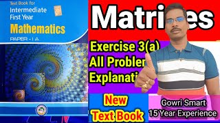 AP Intermediate 202425 Maths 1AChapter3 Matrices  Exercise 3a Explanation viral [upl. by Christmann]