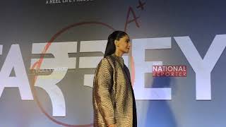 Sonam Kapoor Looks Beautiful At Red Carpet of Special Screening of Ferry Movie  Sonam Kapoor [upl. by Russian948]