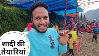 शादी से पहले का जरूरी काम  Pahadi Lifestyle Vlog  Pahadi Biker  Alok Rana [upl. by Noiwtna]