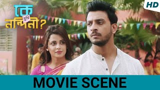 সম্মান রক্ষা করার প্রাণপণ চেষ্টা Ke Tumi NandiniBonny  Ishan Mitra Trissha  Movie Scene SVF [upl. by Klotz]