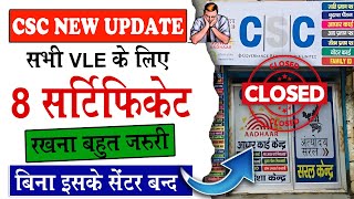 CSC सेंटर के लिए 8 Certificate जरूरी  Csc All certificate download Online  csc registration 2024 [upl. by Enelav]