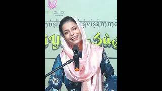 new mushaira shayari ♥ elma hashmi shayari ♥ shayari shayari ♥ elma hashmi poetry ♥ elma [upl. by Yrahcaz]