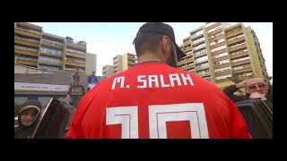 La Fouine  Mohamed Salah CLIP OFFICIEL RAP 5 [upl. by Eilssel]