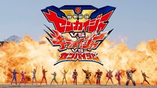 VCinext quotKikai Sentai Zenkaiger VS Kiramager VS Senpaigerquot 15 seconds CM [upl. by Acinhoj]