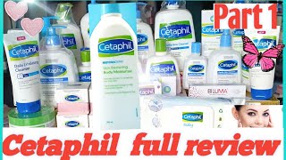 Cetaphil products review in nepali How to use Moisturizer cream dam lotion os cleanser Cetaphil [upl. by Yssac]