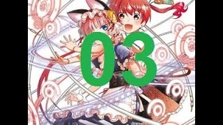 Koukaku no Pandora Episode 3 [upl. by Hubert]