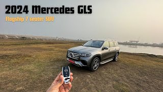 2024 Mercedes GLS 7 seater SUV  Gagan Choudhary [upl. by Kirbie]