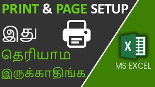 Print and Page Setup in Excel in Tamil [upl. by Zela]