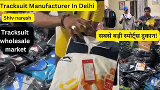 Tracksuit Manufacturer In Delhi GandhiNagar   wholesale Tracksuit Sports Wear Manufacturer Delhi [upl. by Arber776]