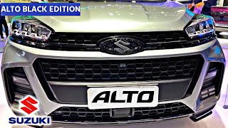 New Maruti Suzuki Alto 2022  Next Gen launch in India 🇮🇳 Excellent Family SUV 🔥🔥🔥 [upl. by Lin]