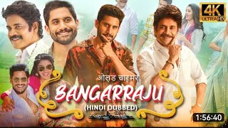 Return of Raju 2 Bangarraju HindiDubbed Full Movie  Nagarjuna AkkineniNaga Chaitan [upl. by Savior]