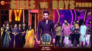 Saregamapa Championship  Girls VS Boys Round Promo  This Sunday At 9 PM  Zee Telugu [upl. by Ahsain147]