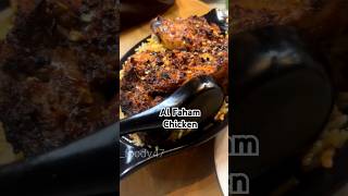 Chicken alfaham Mandi rice  Chicken shortsfeed chicken foodie shorts youtubeshorts arabicfood [upl. by La Verne828]