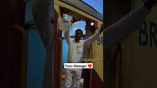 Train Manager Dream Job Of Every Railway Aspirants  RRB NTPC Best Post  MD Classes [upl. by Margarette844]