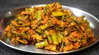 Gavarichi Sukhhi Bhaji  गवारीची सुख्खी भाजी  Maharashtrian Recipes [upl. by Avi]