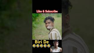 Bap Betar Somporko beta  bap  betarcomedy  video  rajmisti  C 😃😃 [upl. by Higbee117]