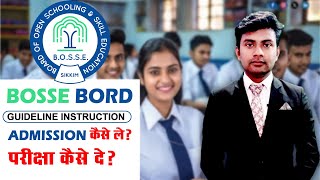 BOSSE Board Online Exam Guidelines 2025 Update l Admission update  Bosse Admission bosse [upl. by Ennadroj191]